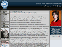 Tablet Screenshot of margaliti.com